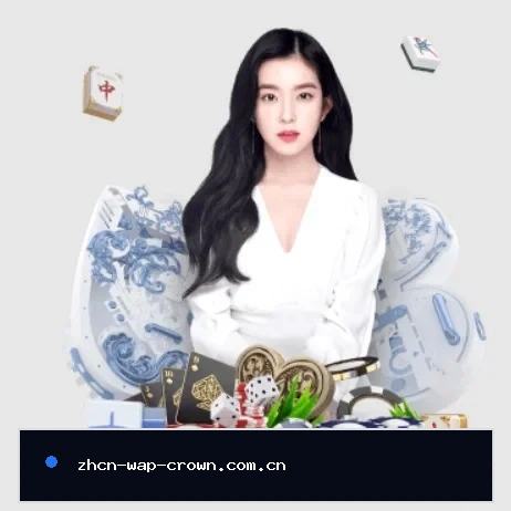 我们在做什么